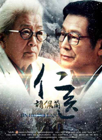 七草千岁在线观看