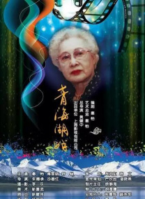 狠狠色噜噜狠狠狠狠69