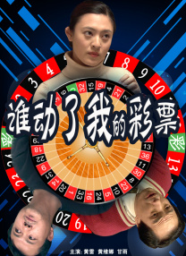 日本人性爱视频
