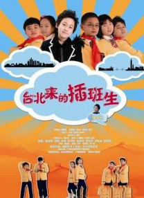 亚洲欧美日韩中文综合v日本