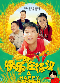 福利一区二区三区视频在线观看