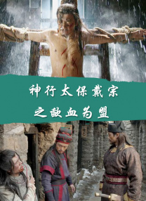 青青草伊人