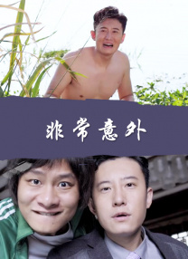 水蜜桃国产精品欧美日韩一区不卡