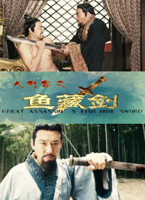 在线观看亚洲精品国产