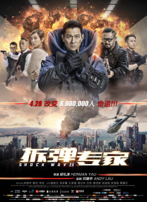 日韩欧美在线观看视频一区二区