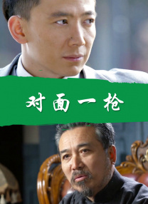 全亚洲最大的免费私人影剧院