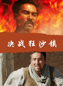 午夜av在线