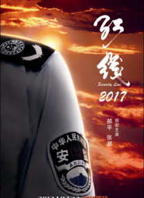 韩剧毛片