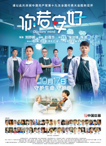 国产成人拍精品视频午夜网站