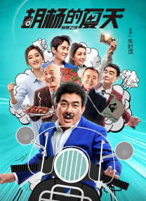 国产区综合