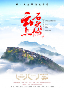 丁香五香天堂网