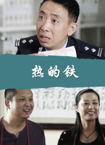 99香蕉国产精品偷在线观看