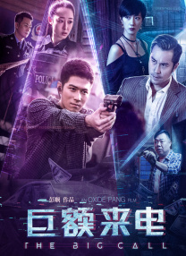 男性操女性
