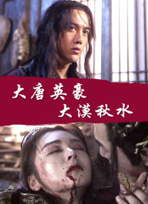 亚洲国产精品久久久久666