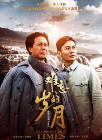 在线成h人视频网站免费观看