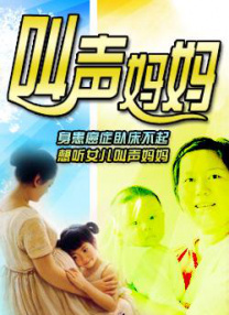 海豚财富官网
