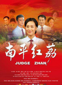 啪乖趴好嗯～h教授