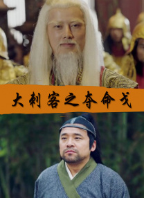 中文字幕国产日韩