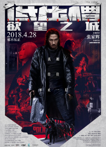 亚洲欧美日韩国产精品网