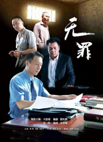 色中色综合影院手机版在线观看