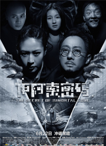 夏晴子短剧全集免费观看网站