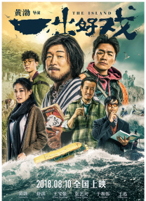 伊人色综合网
