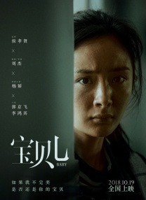 亚洲视频免