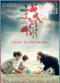 av永久免费大全网站