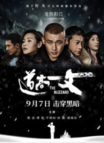 91福利国产在线在线播放