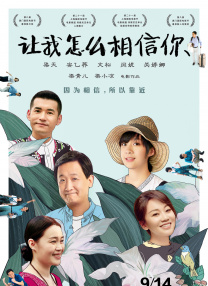 国产精品福利午夜一级毛片