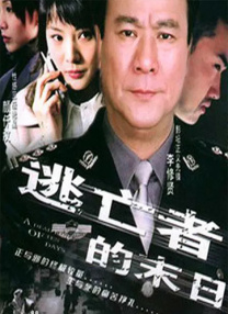 奇米综合