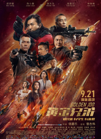 淫欲模特