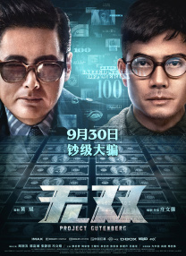 国产精品嫩草影院人体模特