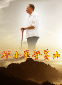 爆操白丝