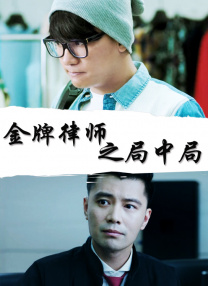 狠狠狠色丁香婷婷综合久久五月