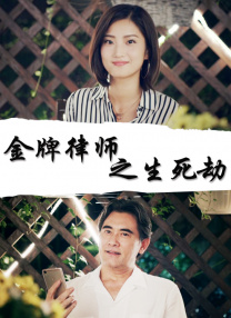 综合天天久久