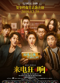 五月婷婷激情网