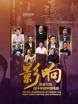 酒吧