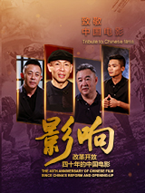 喜欢热心肠的家伙
