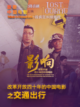 伊人青青草