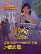 国产一区二区视频免费