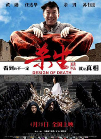 国外网站加速神器
