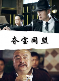 米奇影视四色