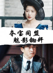 在线看福利影