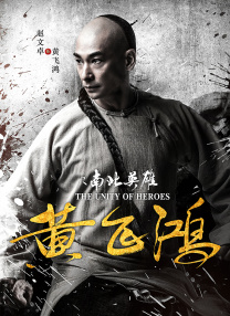 善良的嫂子3