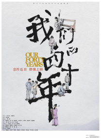 97午夜影院