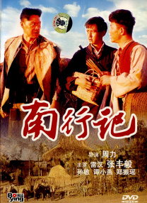 一级毛片免费视频
