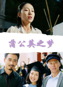 亚洲伦理大全