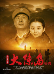 天堂乐园