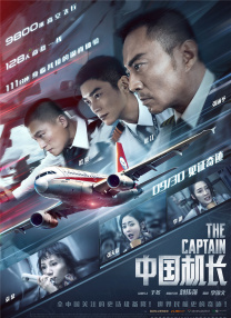 黄色电影免费提供